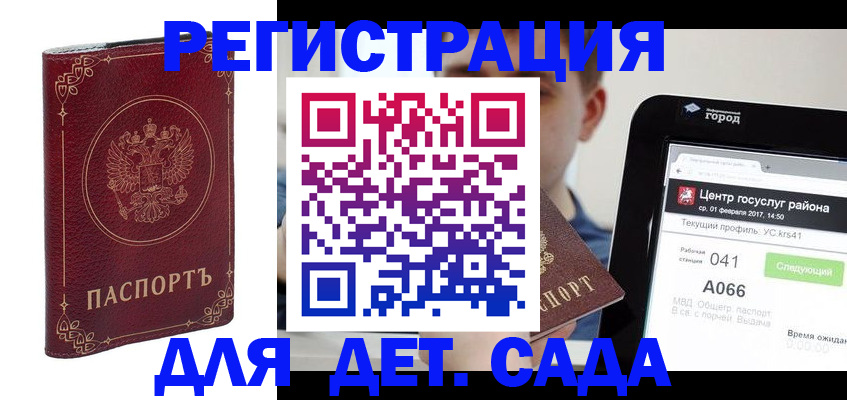 форма 3 в Озёрске